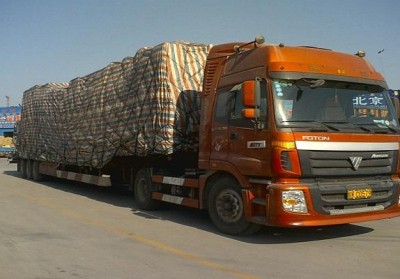 海林整车运输公司